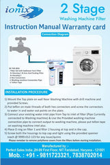 Ionix 2 Stage Washing machine filter "100% Make In India Product" |